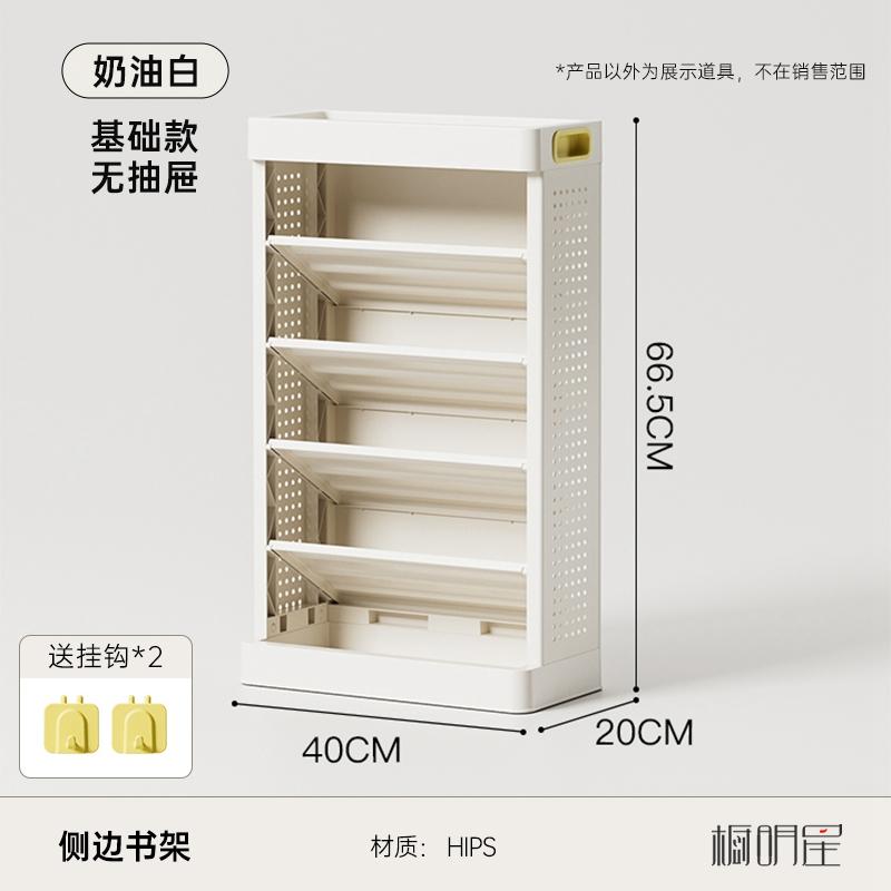 Mobile Bookshelf with Wheels Student Desk Organizer Office Book Storage Stand Layered Floor Standing Shelf for Home And Office