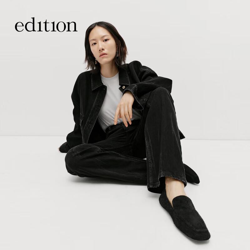 Edition Women s Retro Black Slim Flare Jeans M