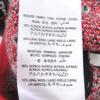 Great GUCCI cardigan Tiger head gold button GG jacquard black Used