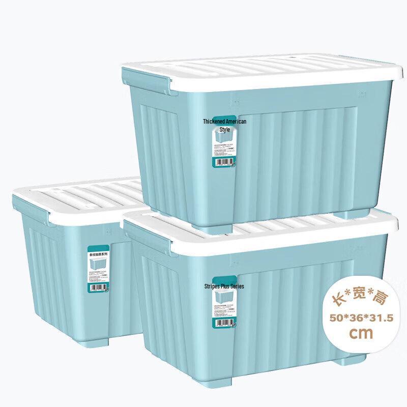 Zhi Xin Yun Cai Plastic Rolling Storage Organizers