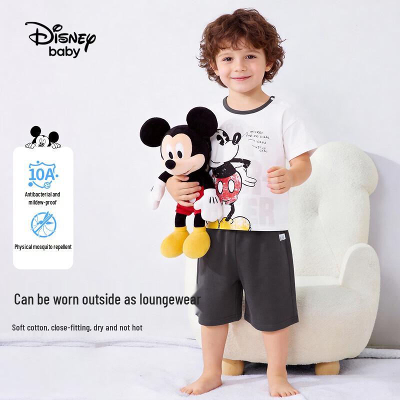 

Детский летний антибактериальный пижамный комплект Disney Baby 120