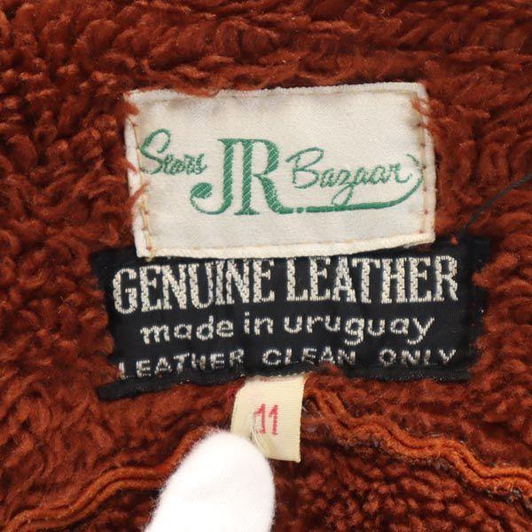 Sears JR Bazaar Suede Leather Jacket 11 Brown Hood Women Used