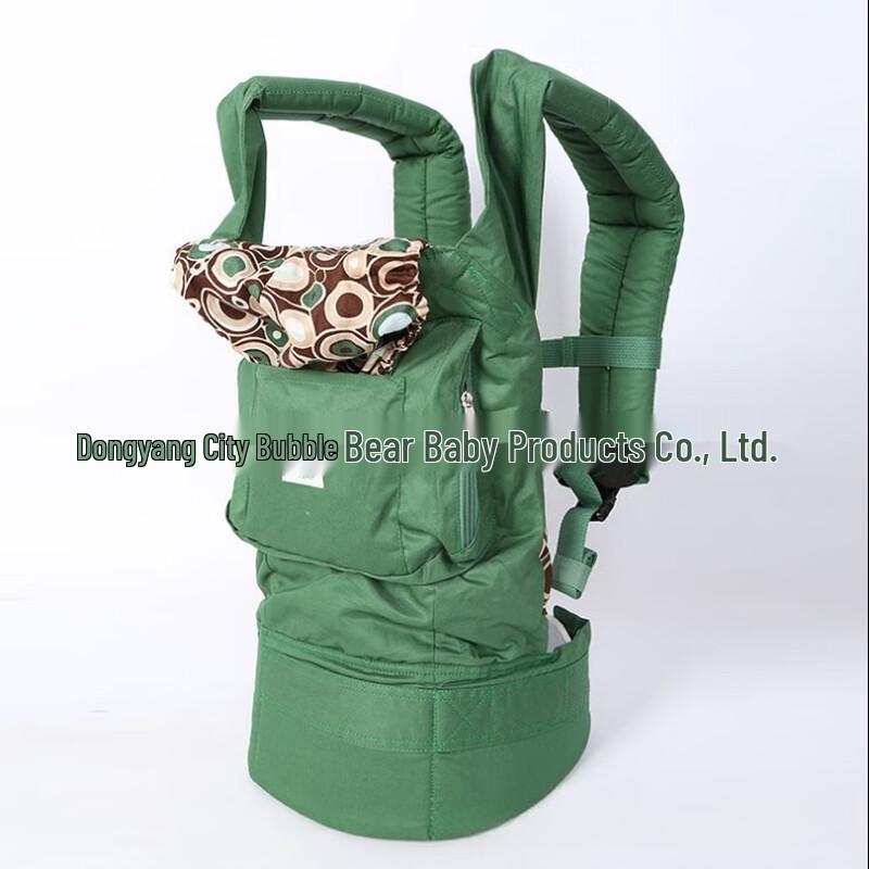 BaoBaoLong Versatile Baby Carrier