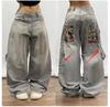 Y2K Gradient Loose Straight-Leg Unisex Jeans