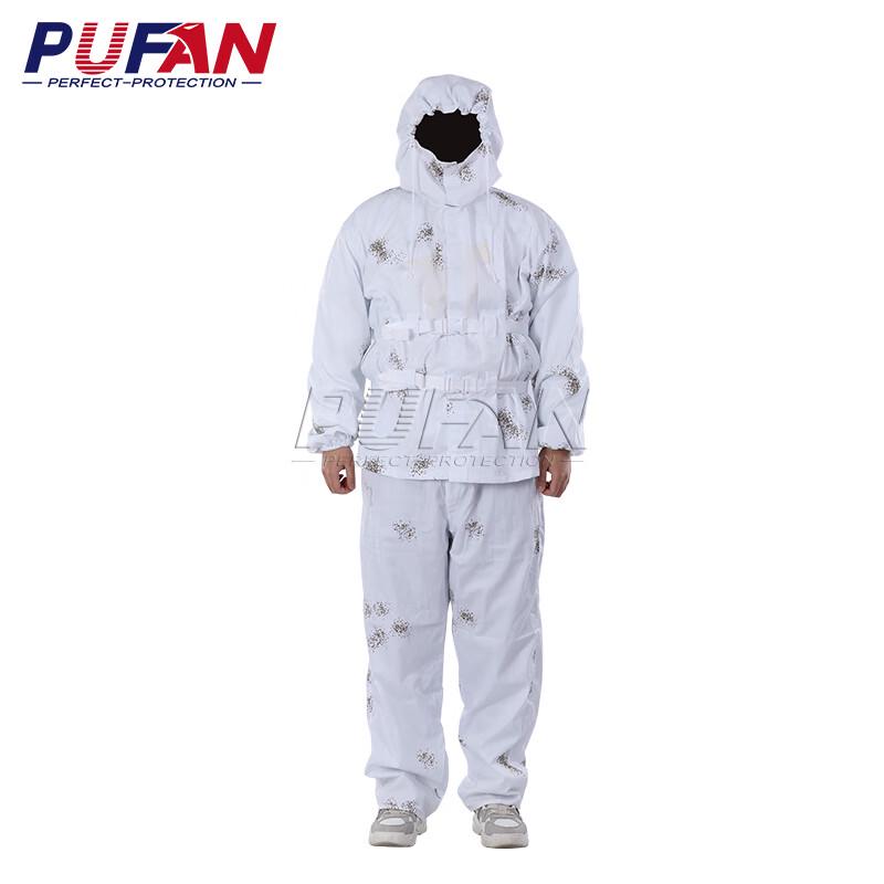 

Pufan Ghillie Camouflage Suit