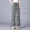Ink Wash Harem Pants: Women's Summer Thin 2024 Tie-Dye, Mosquito-Proof, Ice Silk Lantern Pants