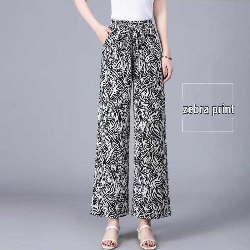 Ink Wash Harem Pants: Women's Summer Thin 2024 Tie-Dye, Mosquito-Proof, Ice Silk Lantern Pants