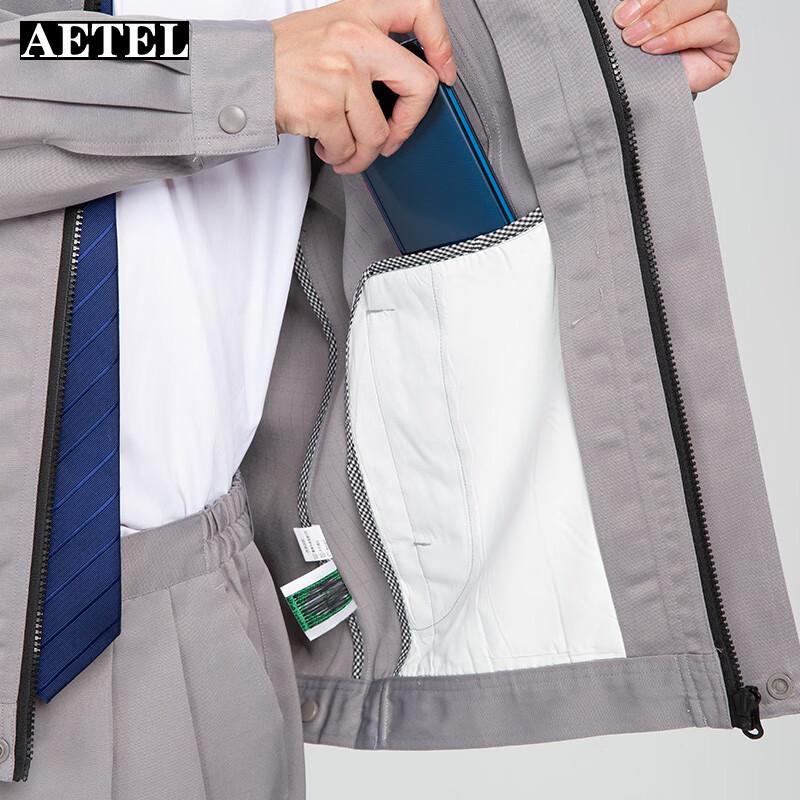 AETEL Anti-Acid Anti-Static Long-Sleeve Workwear Set