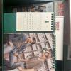 [USED] BTS Seagreen