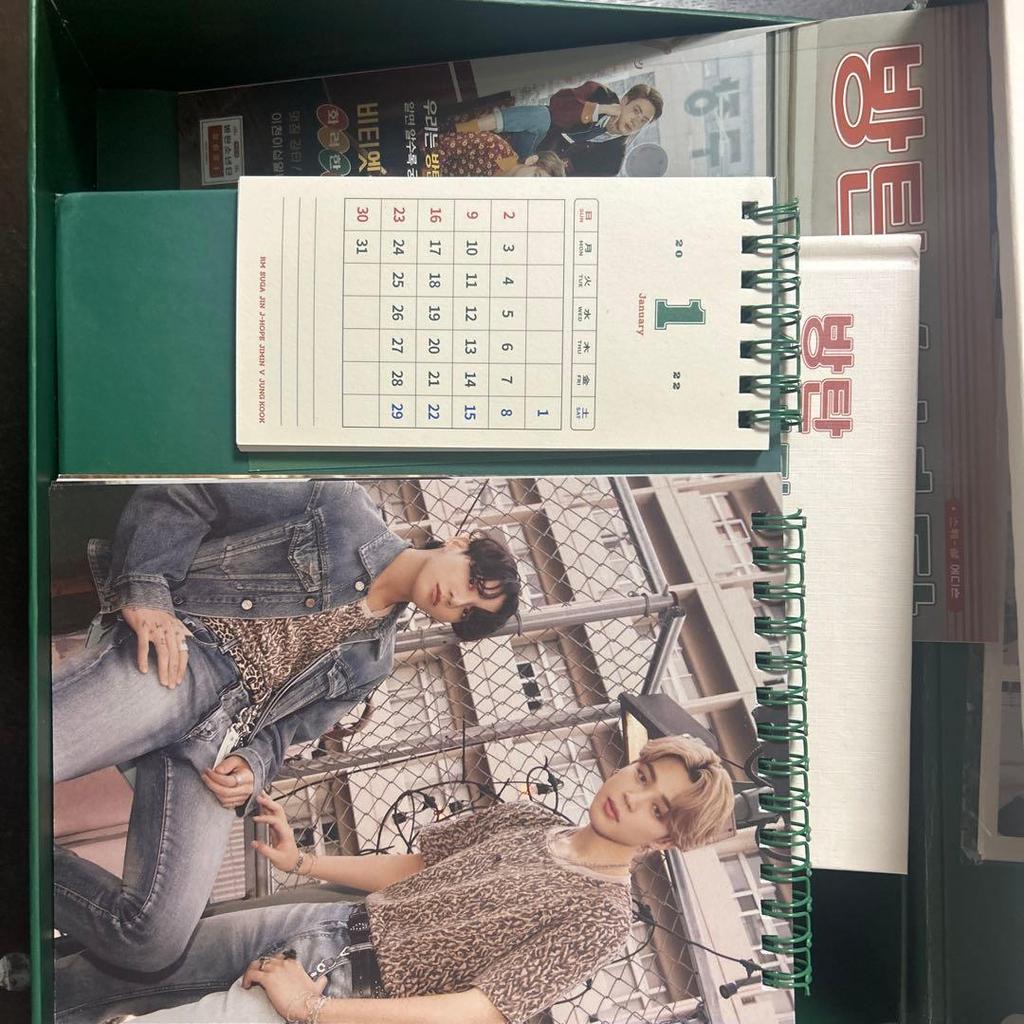 [USED] BTS Seagreen