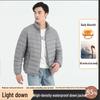 Men's Lightweight Stand Collar Down Jacket - Warm Short Ribbed Style for Autumn/Winter.