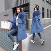 Women's Korean Style Hooded Mid-Length Cotton Jacket, Fleece-Lined, Plus Size, Waist-Cinched, Autumn/Winter 2026.