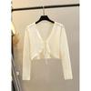 Bows Sun Protection Knit Cardigan Women's Summer Thin Small Waistcoat Short Outer Matching Halter Skirt Shawl Blouse