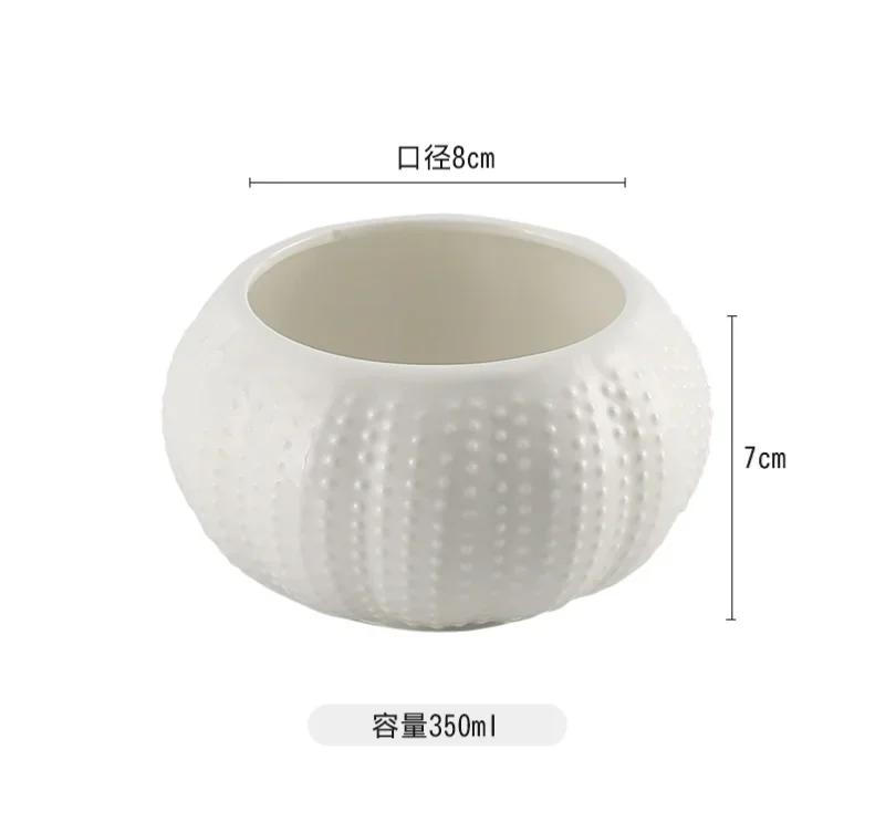Alien, Ceramic Tableware, Spherical Sea Urchin Dessert Bowl, Creative Molecular Cooking Soup Bowl, Kitchen and Restaurant Dishes