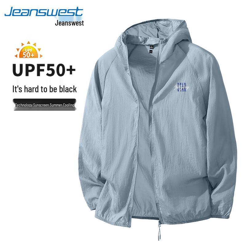 Jeanswest Men's UPF50 Sun Protection Fishing Jacket