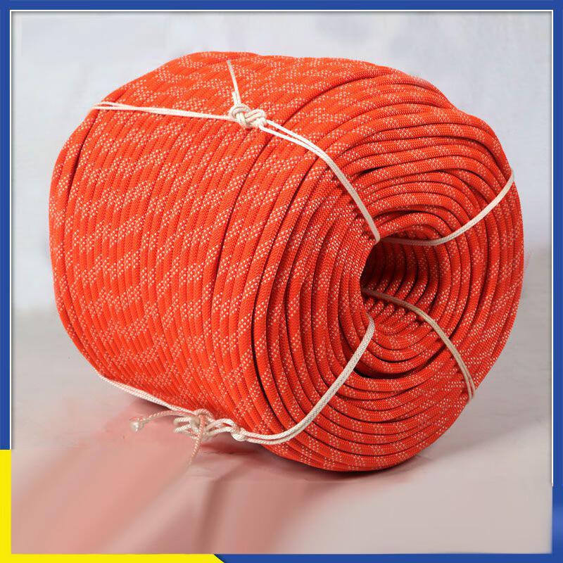 UOSU Multi-purpose Polyester Safety Rope 10mm x 15m