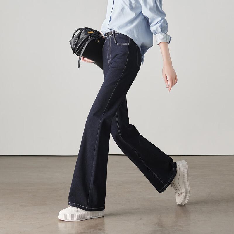 SOFSIL Women's High-Waist Flared Jeans