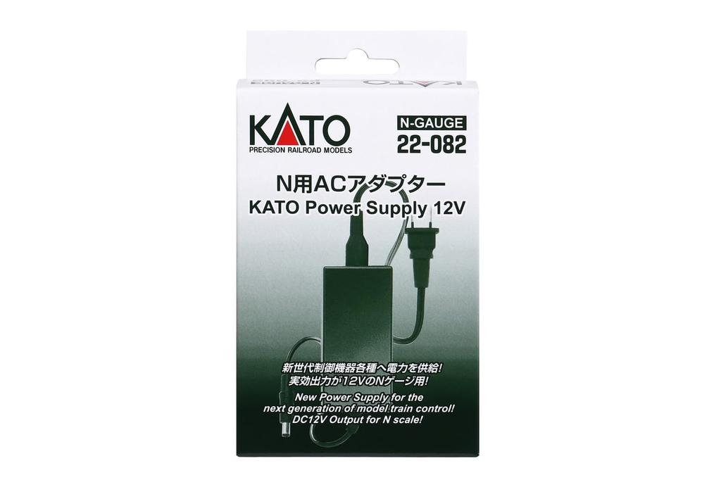 KATO N Gauge AC Adapter 22-082 for N-Gauge Model Trains