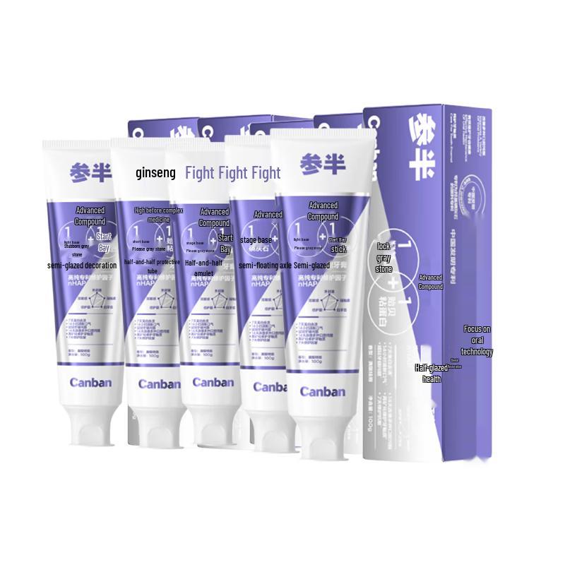 CANBAN Enamel Protection Toothpaste