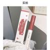 Art Value - Soft Silky Matte Lipstick Pen - 6 Colors