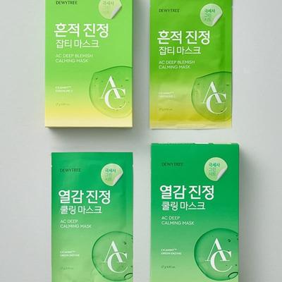 [Dewtree] AC Deep Soothing Mask 10 Sheets X 2 Types (Choose 1)