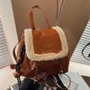 Niche Design Women's Backpack Autumn and Winter New Retro Fashionable Small Backpack Casual Commuting Travel Backpack
