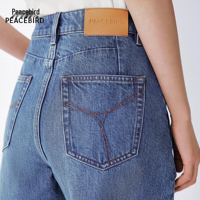 PEACEBIRD Women's High-Waist Denim Shorts