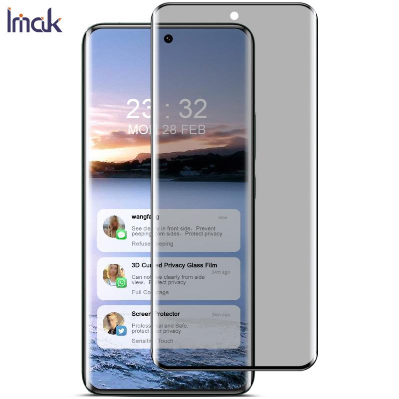 For Xiaomi MI 14 Ultra Glass IMAK 3D Curved Privacy Tempered Glass Full Screen Coverage Film
