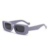 Cool Street Punk Style Small Frame Square Sunglasses Outdoor Sun Protection
