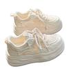 High-value summer new mesh breathable little white shoes women's milk fufu with skirt thick-soled heightening board shoes women
