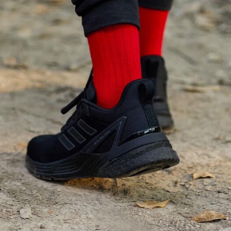 Adidas Men's Response Super 2.0 Running Shoes