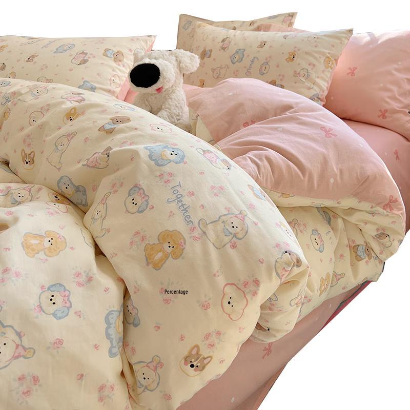 Хлопковое постельное белье Muji, 4 предмета, 100% хлопок 1.5/1.8m Bed (Duvet Cover 200x230cm)