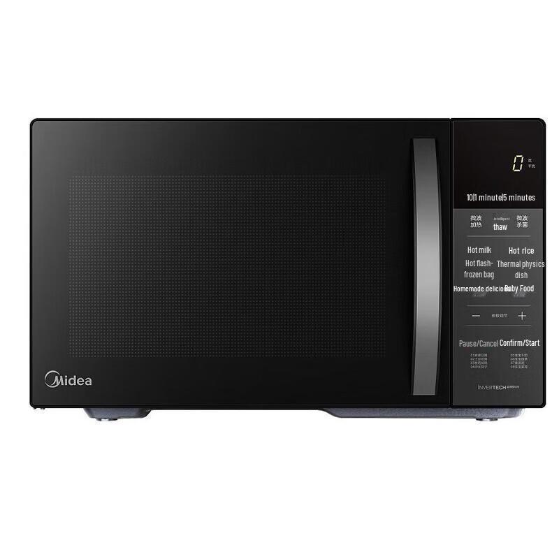 Midea PM23T3 Inverter Microwave Oven CN plug (adapter included)