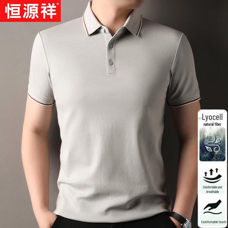 Hengyuanxiang Men s Cotton Blend Polo Shirt L