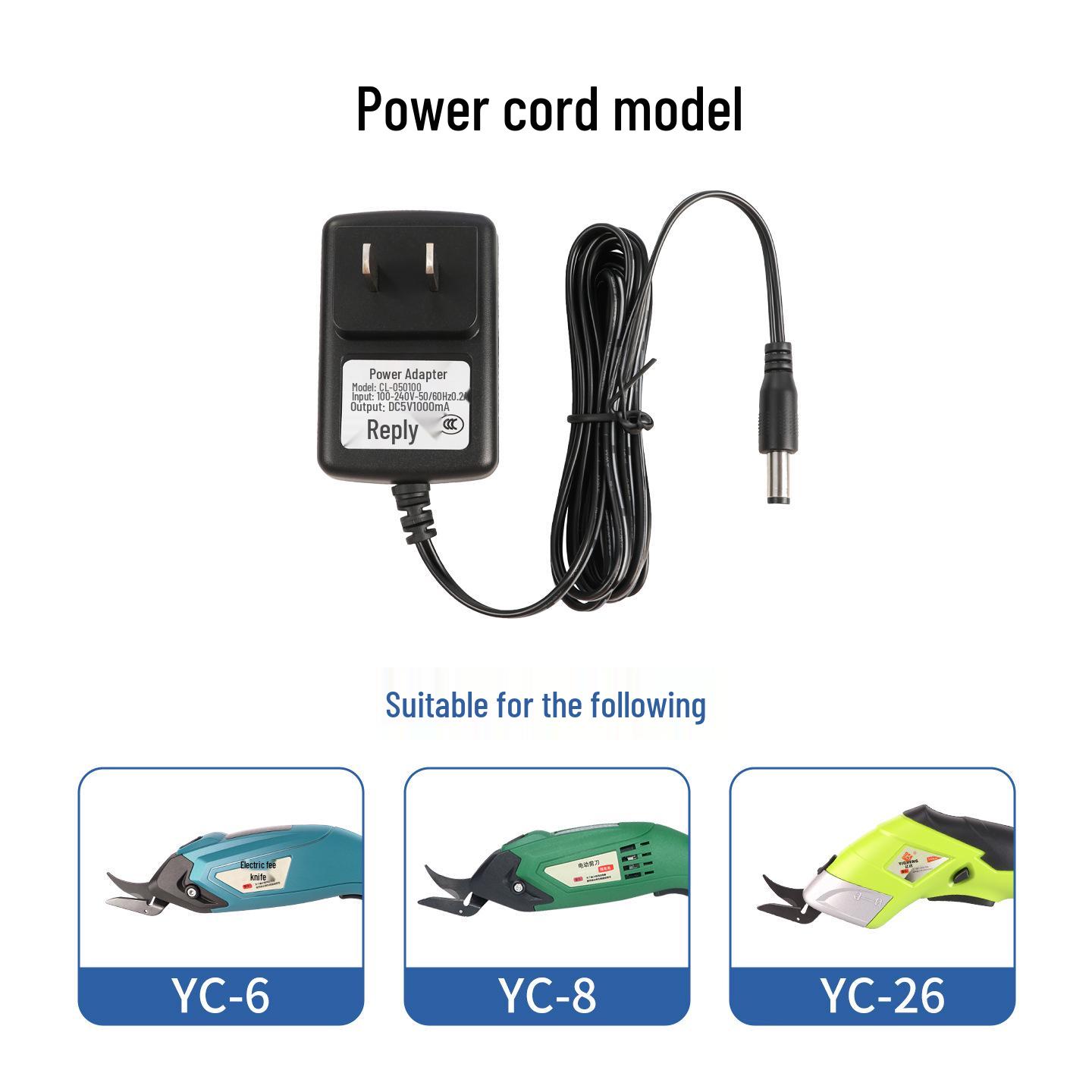 Yicheng YC-8 Electric Scissors Charger & Copper Core Accessory