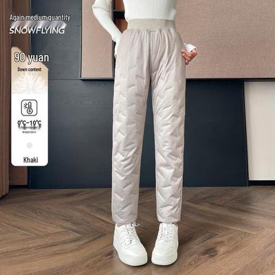 Xuezhongfei Women's Seamless Warm Duck Down Tapered Pants
