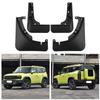 4PCS For Chery Jetour T2 2024 2024 Mud Flaps Mudflap Front Rear Anti-splash Mudguards Guard Splash Car Accessories