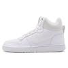 Court Borough Mid 'Triple White' Men's 838938-111