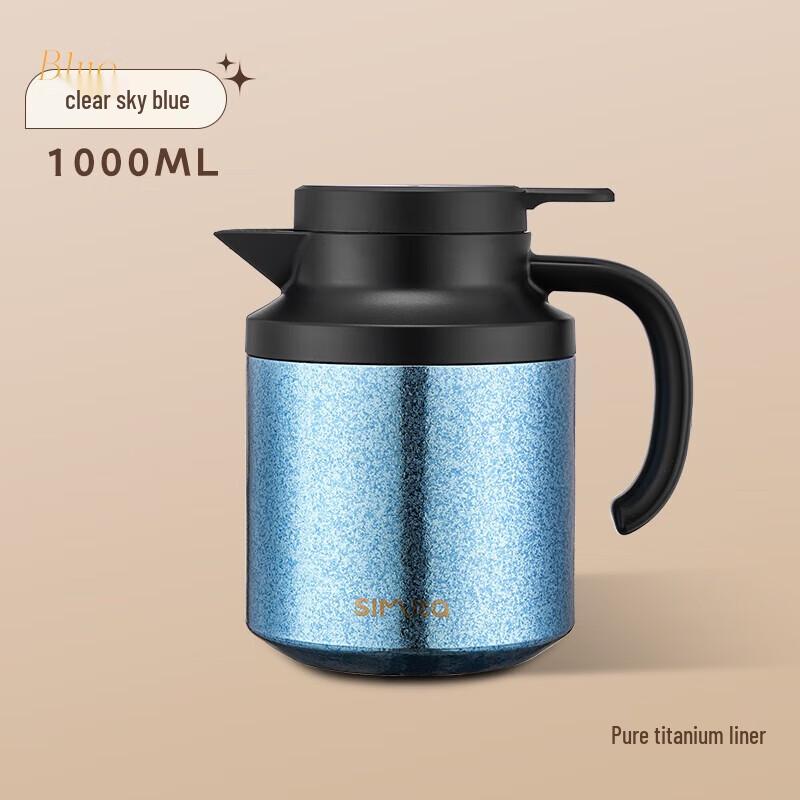 Simita Pure Titanium Stewing Tea Pot