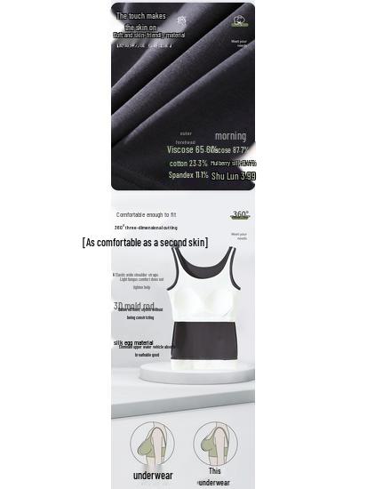 Women's Square Neck Latex Camisole with Built-in Padded Vest - Covers Underarm Fat