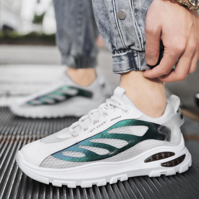 Fashion Men Shoes Trend Air Cushion Sneakers Non-Slip Running Shoes High Quality Casual Shoes Breathable Fitness Training Shoes