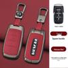 Dodge C-type Key Case