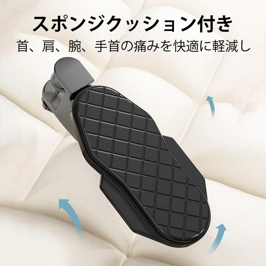 BESSTER Desk Armrest, Armrest Cushion, Armrest, Wrist Rest, 90° Foldable, Desk Extension, No Drilling Required, Easy Installation, Ergonomic Armrest