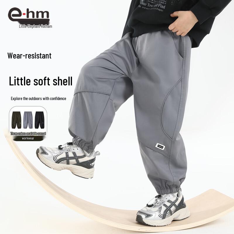 Xiaoxiang Hanmu Boy s Cargo Pants 130