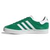 Gazelle 85 Green White Unisex Sneakers Cloud-White Gold-Metallic IE2165