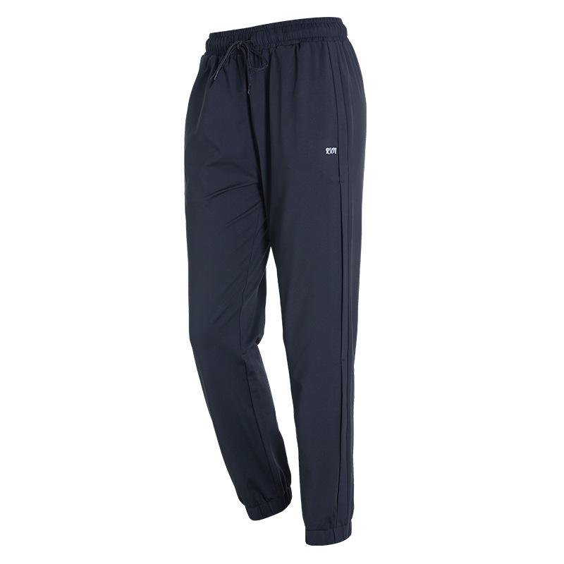 

Свободные спортивные брюки с высокой талией, женские брюки для похудения для фитнеса, повседневные брюки для бега на открытом воздухе, йоги, йоги с пакетом