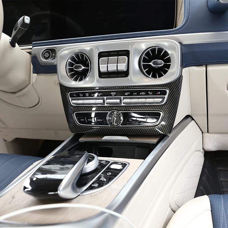 ABS Chrome Carbon Fiber For Mercedes Benz G Class W463 - Central Control Mode Frame Trim