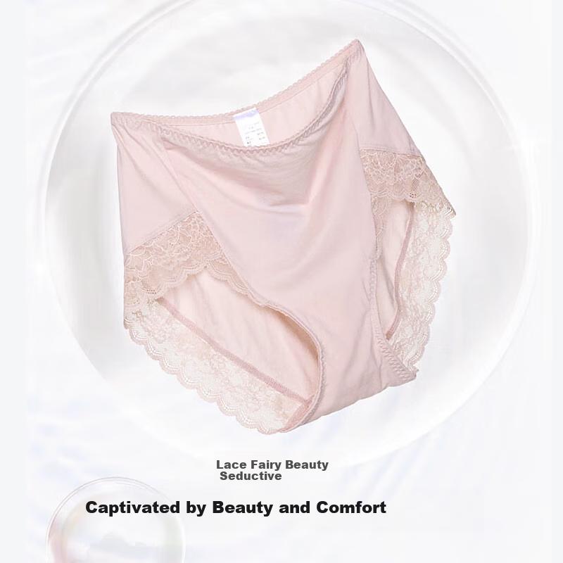 Aimer Cotton Underwear, KIKI Cotton Spandex Pure Color Sexy Women's High-Waist Triangle Panties, Women's Underwear