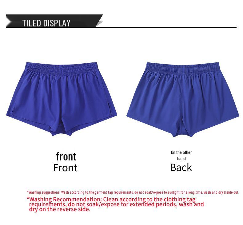 Marathon Quick-Dry Running Shorts - Anti-Exposure Athletic Training Fitness Wear