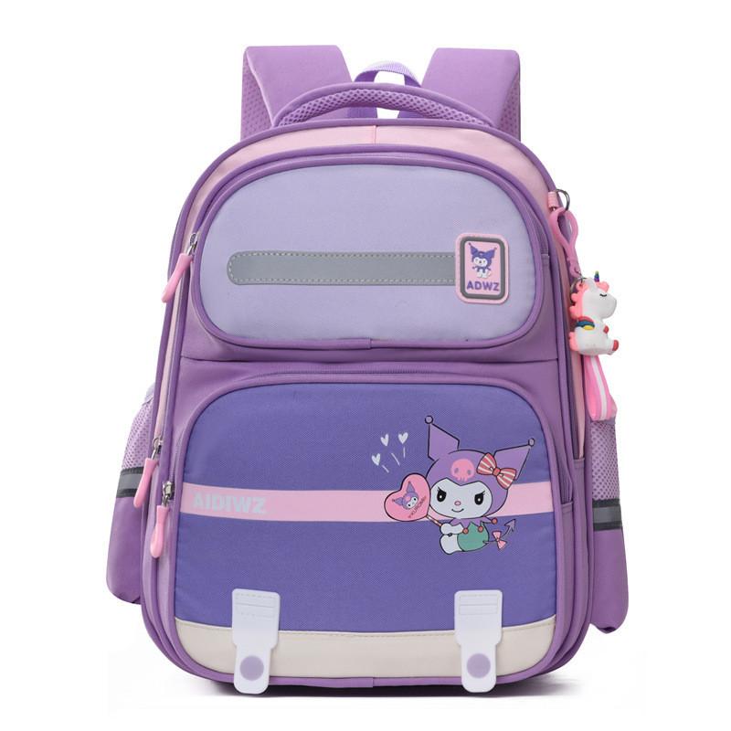 Adorable Nylon Children's Backpack For Grades 1-3 In Cute Cartoon Design
